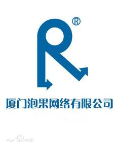 厦门泡果网络
