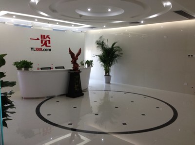 武汉一览英才网络