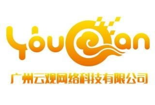 广州云观网络科技 引领数字化未来的创新网络公司