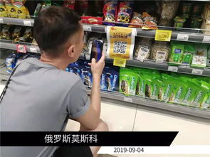 洽洽食品股份 新闻资讯 新闻资讯
