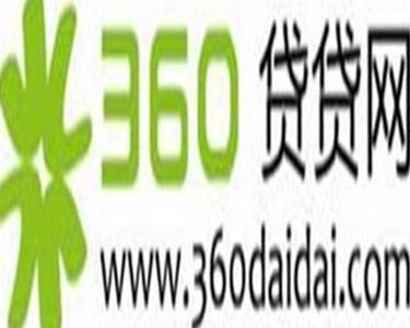 云南贷贷网络信息科技 数字金融领域的创新力量