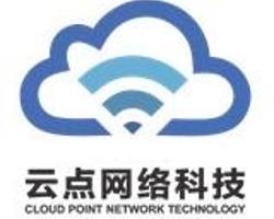 厦门市云点网络科技 创新驱动，助力企业数字化转型